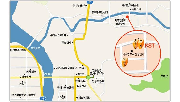 코리아스타텍-구미공장 약도
